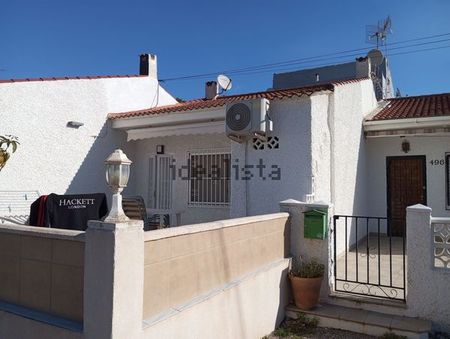 Alquiler de chalet adosado en Calle Roble, 497 - Photo 5