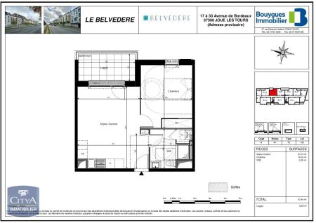 Appartement à louer 2 pièces 43.44m² - Photo 3