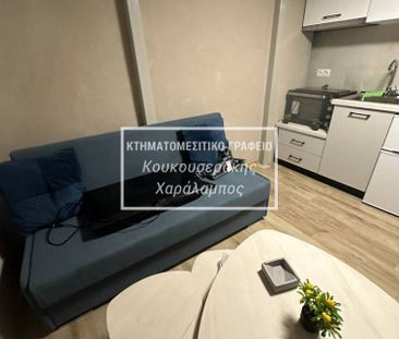 Loft για ενοικίαση Ιπποκράτειο (Φάληρο - Ιπποκράτειο) - Φωτογραφία 1