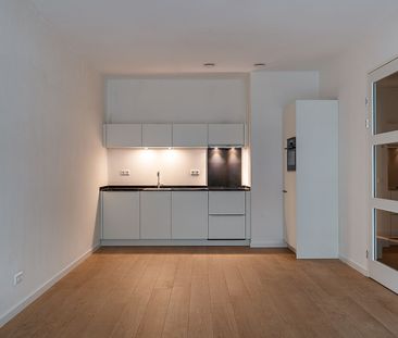 Hoola van Nootenstraat 206 - Photo 1