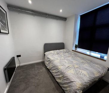 Two Bedroom Apartment To Let On Portman Road - Photo 5