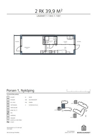 Strandparksvägen, Nyköping - Photo 4