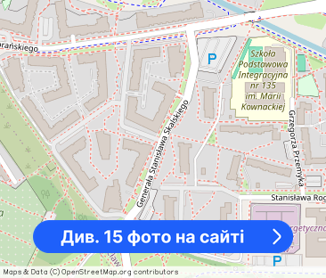 ⭐️os. Saska ⭐ cicho i czysto ⭐️balkon, garaż⭐️ - Фото 1