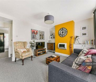 2 bedroom terraced house to rent - Photo 1