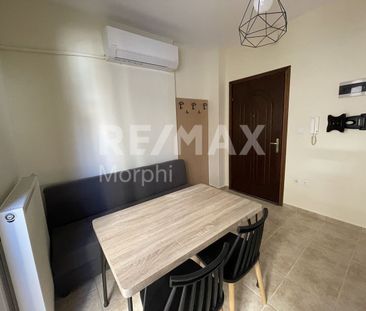 Studio/Γκαρσονιέρα για ενοικίαση Δικαστήρια (Κομοτηνή) - Φωτογραφία 2
