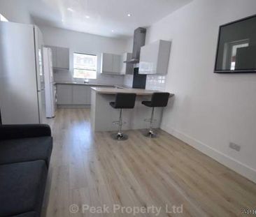 1 bedroom property to rent in Westcliff On Sea - Photo 4