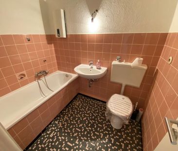 Wallstr. 1a, 45899, Gelsenkirchen - Photo 1