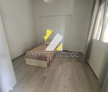 Διαμέρισμα 40 τ.μ. - Photo 2