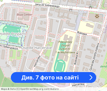 Mieszkanie na wynajem - 19 m² - 1 pokój Wejherowo - Фото 1