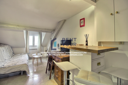 APPART. – 75014 - Photo 4