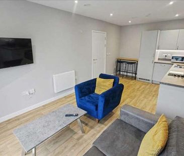 Kelham Way, Eastwood, Nottingham, NG16 - Photo 1