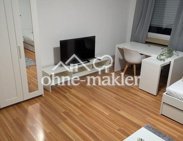 Neueröffnung einer WG in Heilbronn - moderne, vollmöblierte Zimmer in zentraler Lage - Foto 1