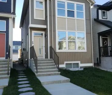 1 Bedroom Legal Secondary Suite | 29 Lavender Passage Southeast, Ca... - Photo 1