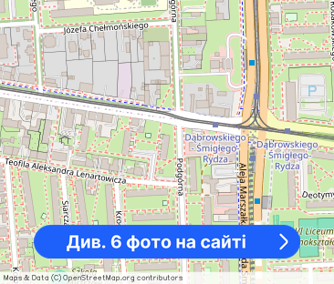 Umeblowane na Dąbrowskiego z balkonem - Фото 1