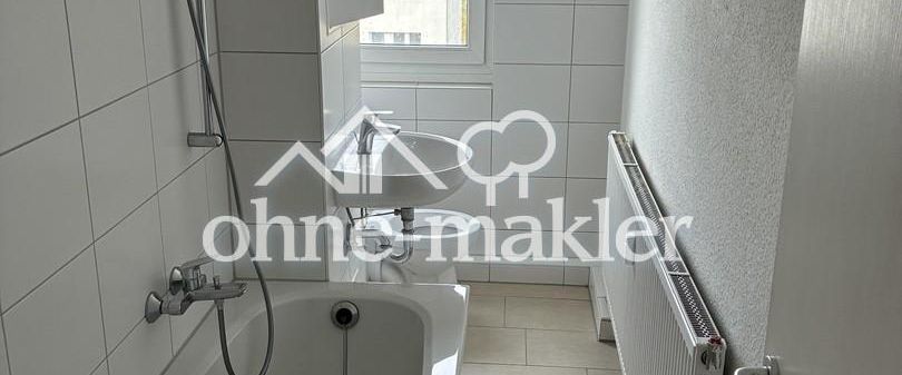 WG-Zimmer direkt vom Eigentümer - Photo 1