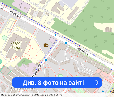 Nowoczesne 2-pokojowe mieszkanie z balkonem - Фото 1