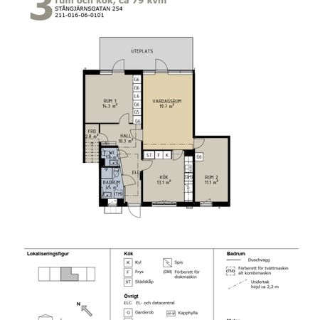 Stångjärnsgatan 254 - Foto 4