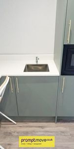 Studio to rent - Photo 4