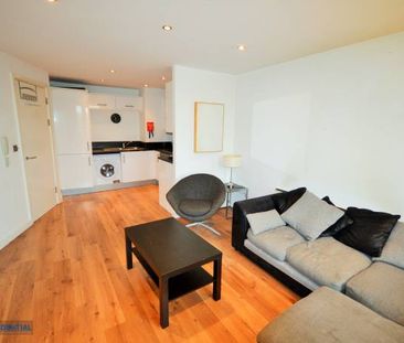 1 bedroom apartment to rent - Photo 6