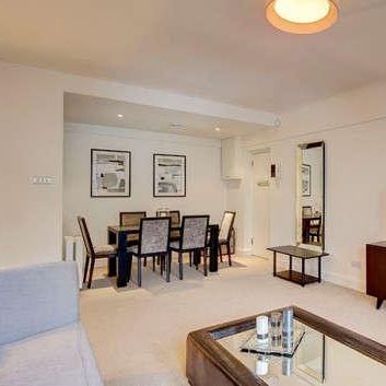 Fulham Road, South Kensington, SW3 - Photo 2