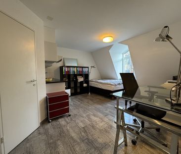 APPARTEMENT 1 PIÈCE À ZURICH - DISTRICT 8, MEUBLÉ, TEMPORAIRE - Photo 1