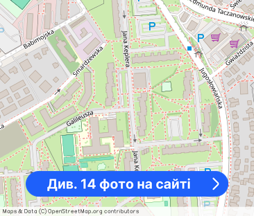 Wyposażone, Przytulne 2 Pokoje na Grunwaldzie - Фото 1