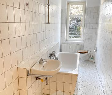 ** 2-Zimmer-Whg. mit Balkon, Einbauküche, Tageslichtbad und Wanne ** - Foto 2