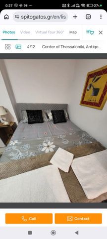 Studio/Γκαρσονιέρα για ενοικίαση Αντιγονιδών (Κέντρο Θεσσαλονίκης) - Photo 2
