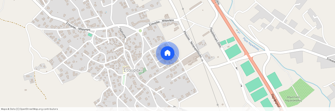 Ιωαννινα
