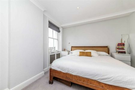 Courtfield Gardens, South Kensington, SW5 - Photo 4