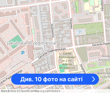 Bezczynszowa kawalerka ul. Studzienna - Фото 1