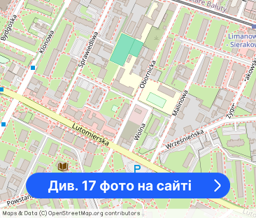 Łódź Bałuty SUPER Tanio Blisko Manufaktury - Фото 1