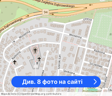 Komfortowe mieszkanie - Фото 1