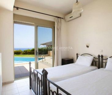 ΑΓΙΑ ΠΕΛΑΓΙΑ ΜΟΝΟΚΑΤΟΙΚΙΑ-ΜΕΖΟΝΕΤΑ ΕΝΟΙΚΙΑΣΕΙΣ 20276 - Φωτογραφία 5