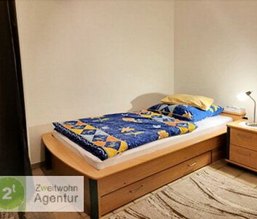 Möbliertes Zimmer mit WLAN für Wochenendheimfahrer Neuss, Gladbacher Str. - Foto 5