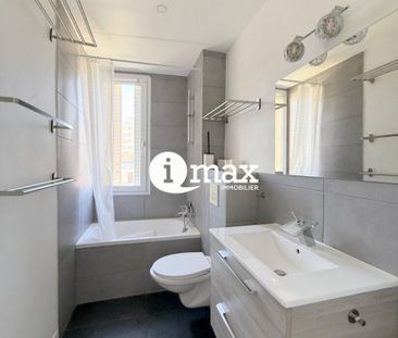 Location Appartement SURESNES - - Photo 4
