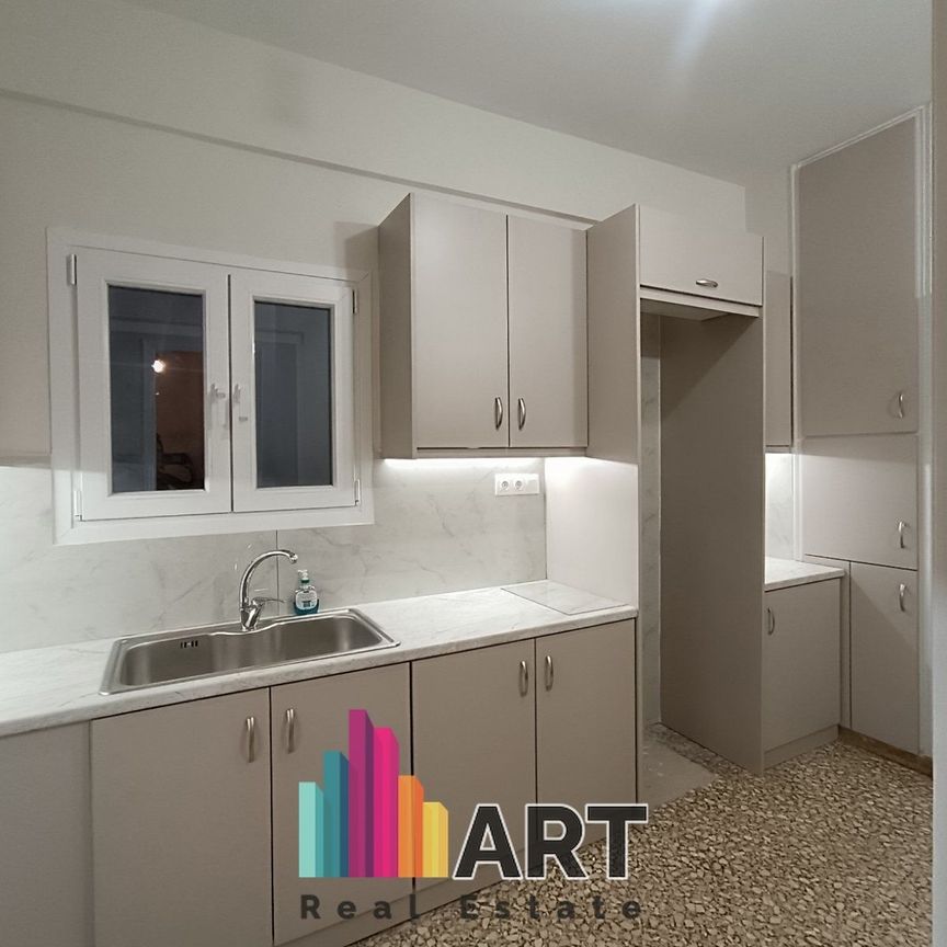 Διαμέρισμα για ενοικίαση Παγκράτι - Φωτογραφία 1