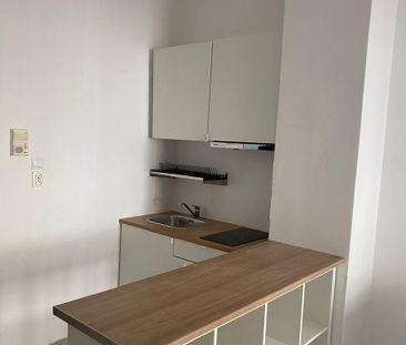 Διαμέρισμα για ενοικίαση Αγίου Μελετίου - Πλατεία Βικτωρίας - Μάρνη... - Photo 3