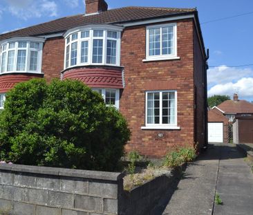 Newland Drive, Scunthorpe - Photo 2