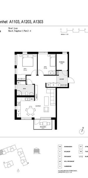 Kornellvägen 40 A - Photo 1