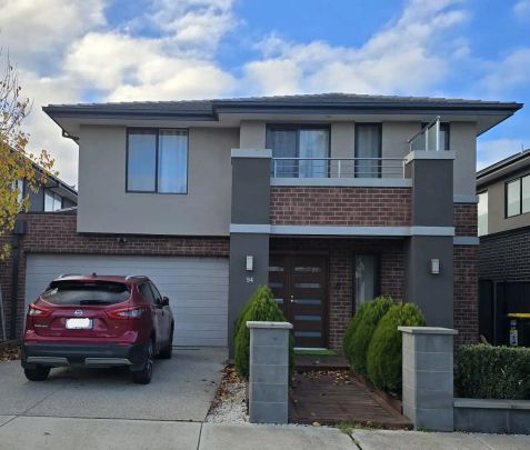 94 Highlander Drive, Craigieburn VIC 3064 - Photo 1