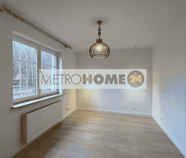 Warszawa, Ursynów, Dąbrówka - Фото 1