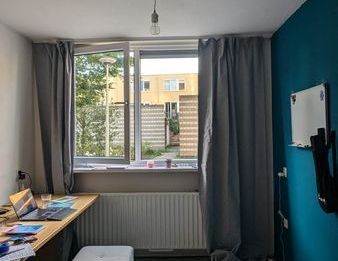 Room Groningen - Slachthuisstraat - Foto 1