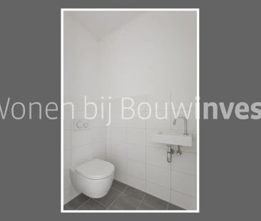 Amerikaweg 172, Haarlem - appartement de 3 pièces - Photo 4