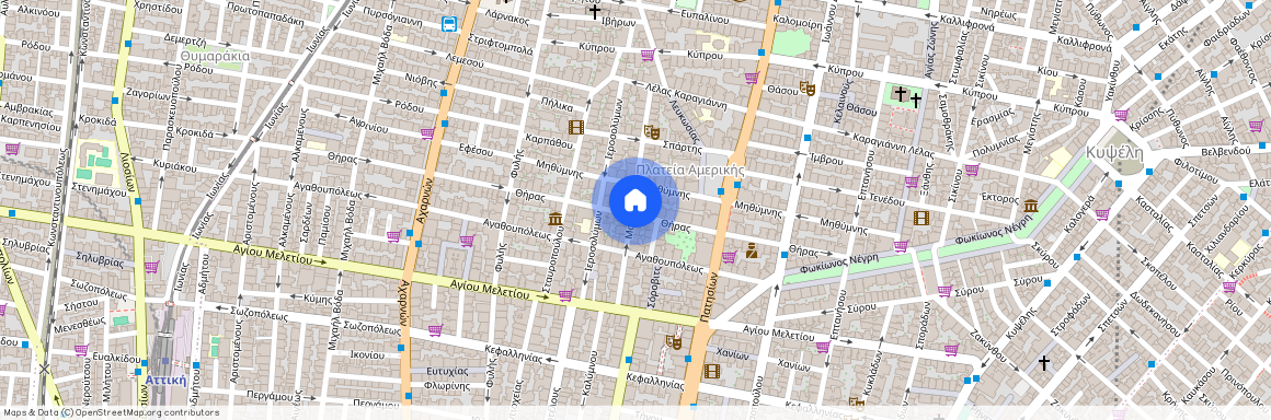 Αθήνα (Πλατεία Αμερικής)