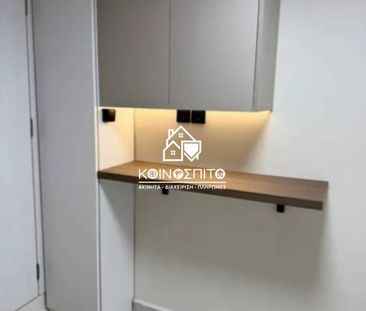 Διαμέρισμα 40 τ.μ. προς ενοικίαση - Photo 2