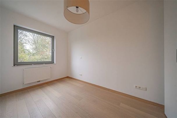 Appartement te huur - Foto 1