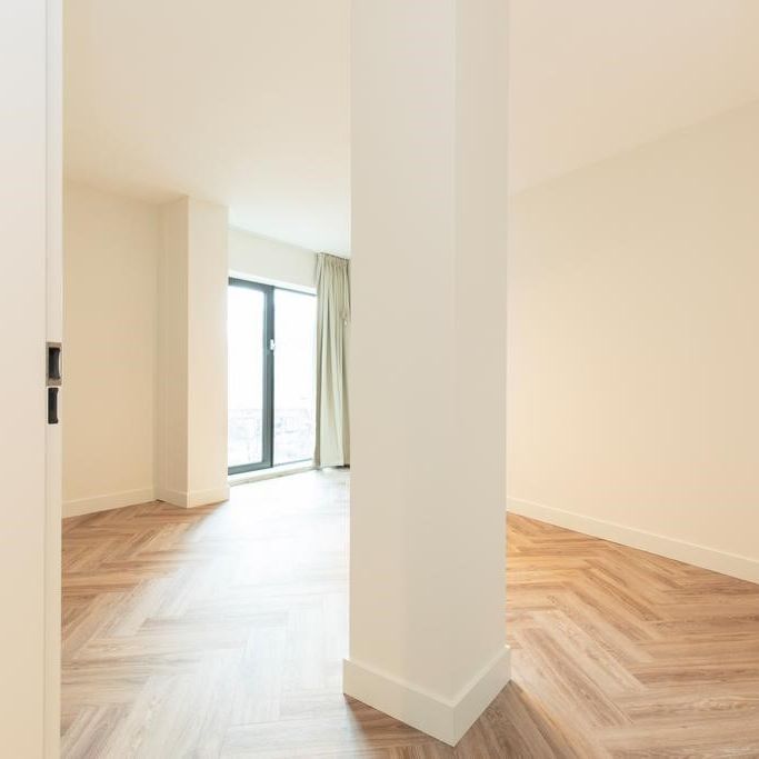 Radarweg 290, 1043 NV, Amsterdam - Foto 1