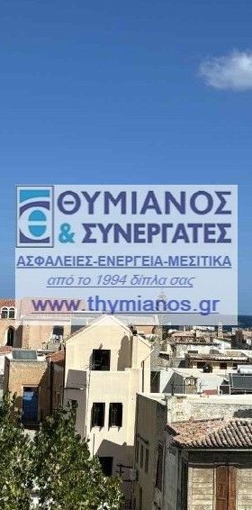 Κτίριο για ενοικίαση Σπλατζιά (Χανιά) - Photo 2