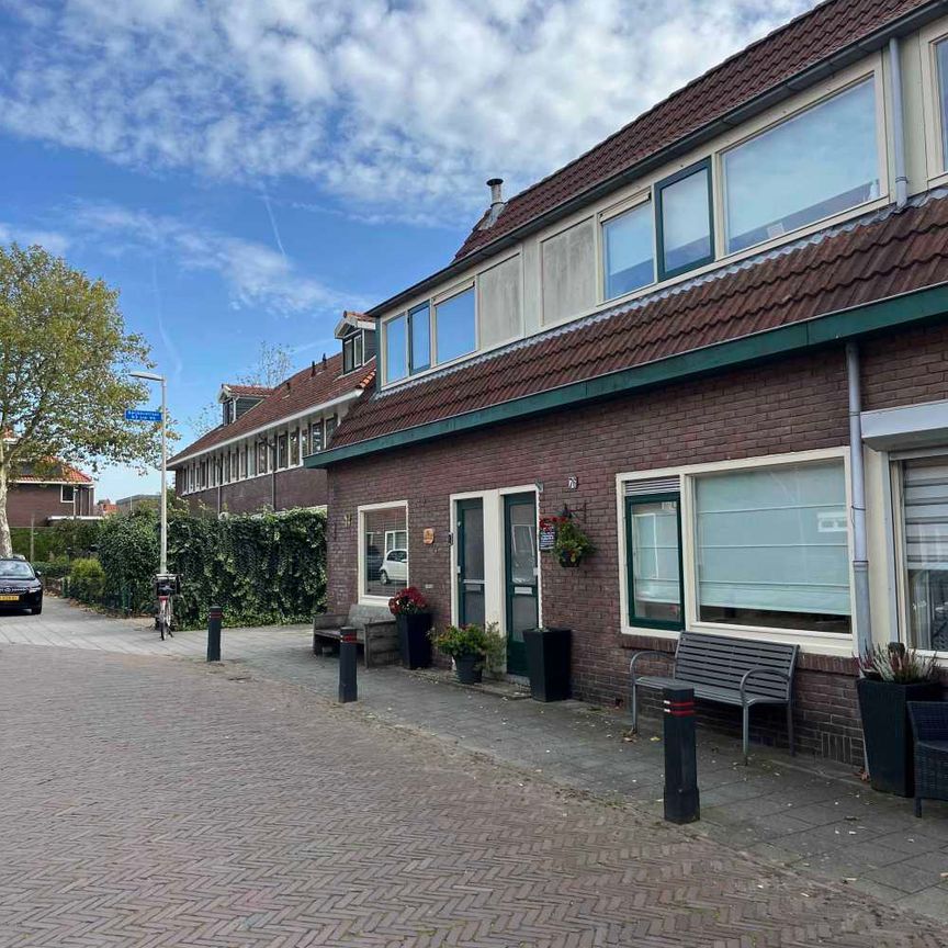 Spijkerstraat 76 - Photo 1